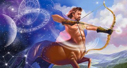 Sagittarius - Linda Goodman's horoscope