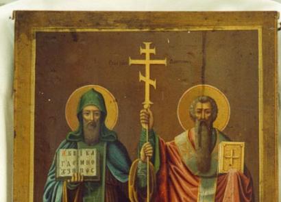 Russian icon painter without arms and legs