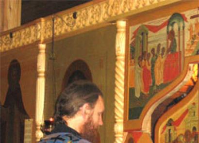 Prayer at the end of the Divine Liturgy Liturgy for the laity
