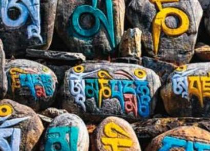 Tibetan fortune telling for love, interpretation of symbols, coincidences