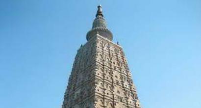 The oldest religion of ancient India (briefly) Buddhism in ancient India