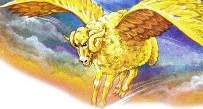 Golden Fleece – Ancient Greek Myth