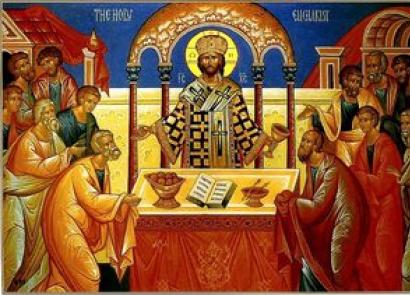 Following the Divine Liturgy The order of the Divine Liturgy for the choir